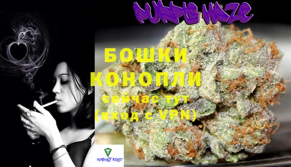 меф VHQ Горно-Алтайск