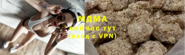 меф VHQ Горно-Алтайск