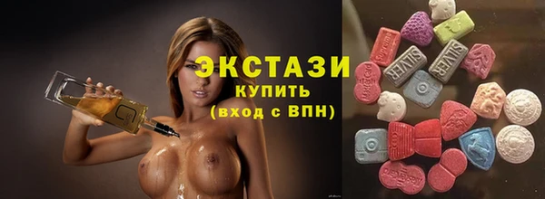меф VHQ Горно-Алтайск