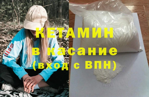 apvp Горняк