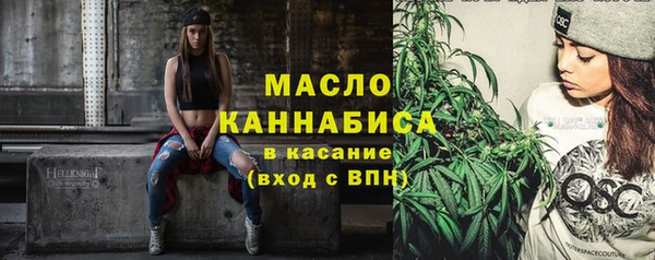 Альфа ПВП Горнозаводск