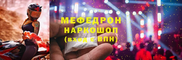 apvp Горняк